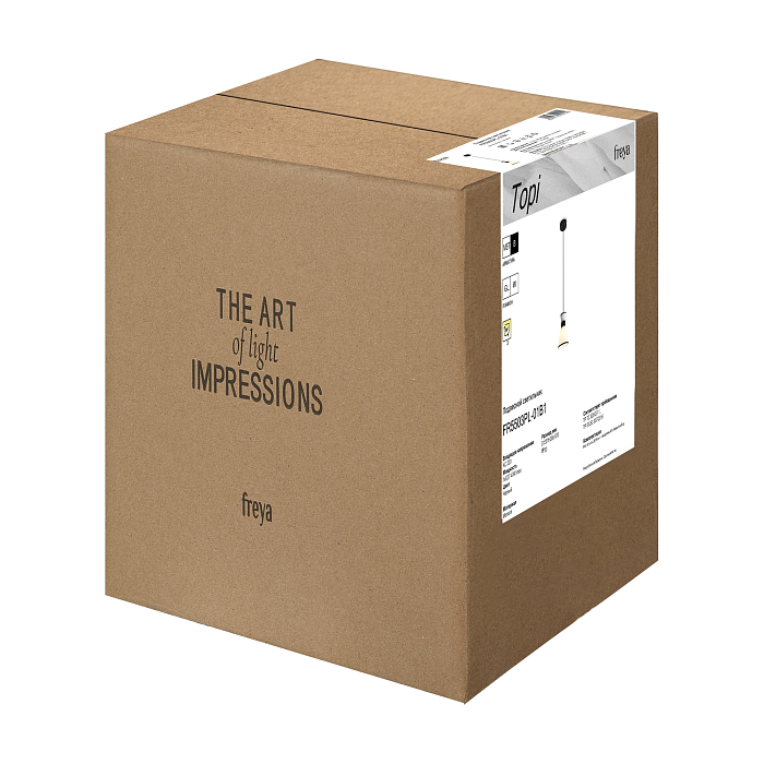 Freya FR5503PL-01B1