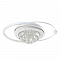 Светильник LED4U L8023-450 WT